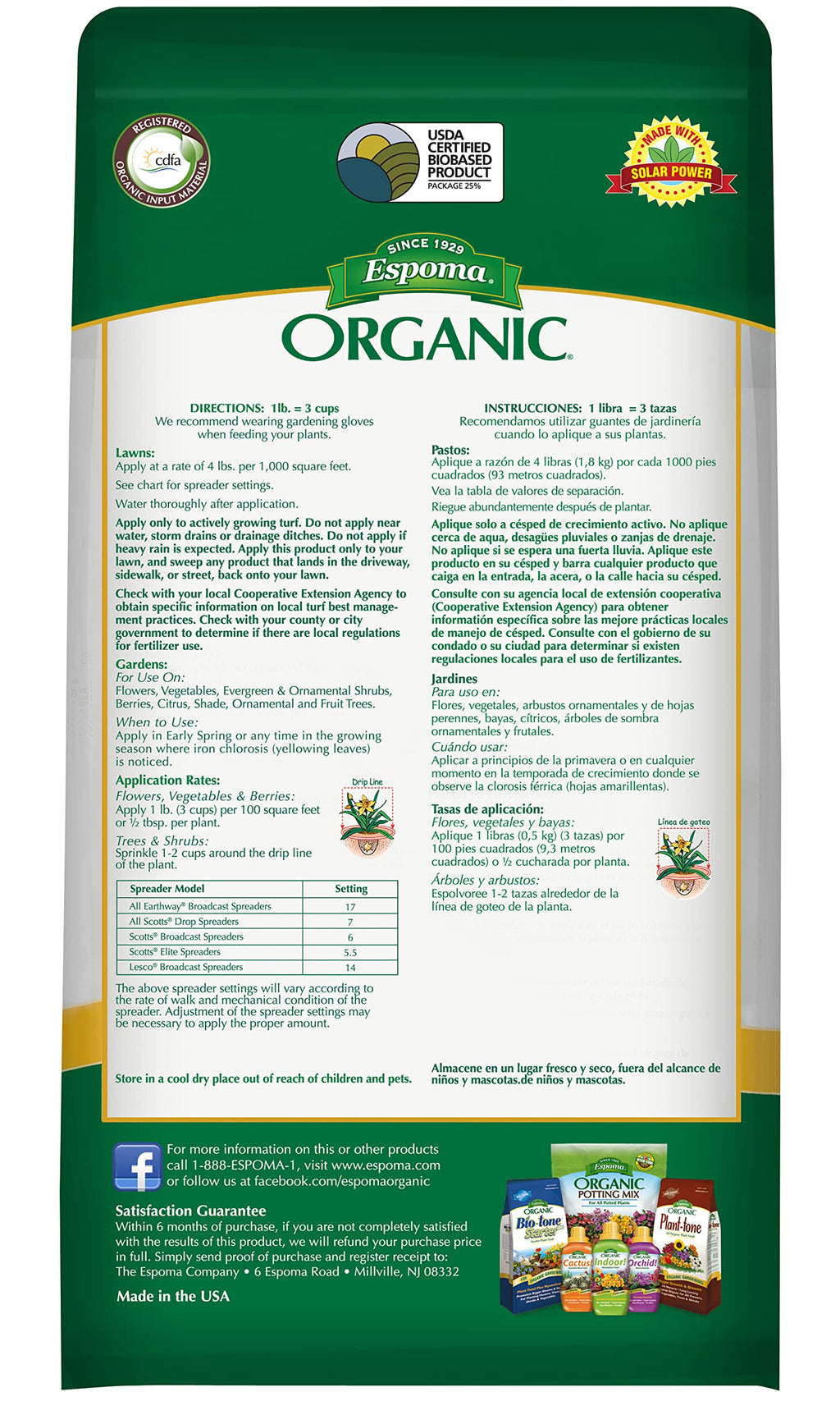 Espoma Organic Iron-Tone 3-0-3 Organic Fertilizer and Plant Food to Help Correct Iron Deficiency (Chlorosis). 5 lb. Bag. Turns Yellow to Green, Non Staining Iron