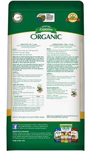 Espoma Iron-Tone Plant Supplement, 2-0-3, 5-Lb.