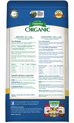 Espoma BTSP8 Organic 4-3-3 BioTone Starter Plus Fertilizer, 8 lb (1, Тhree Pаck)