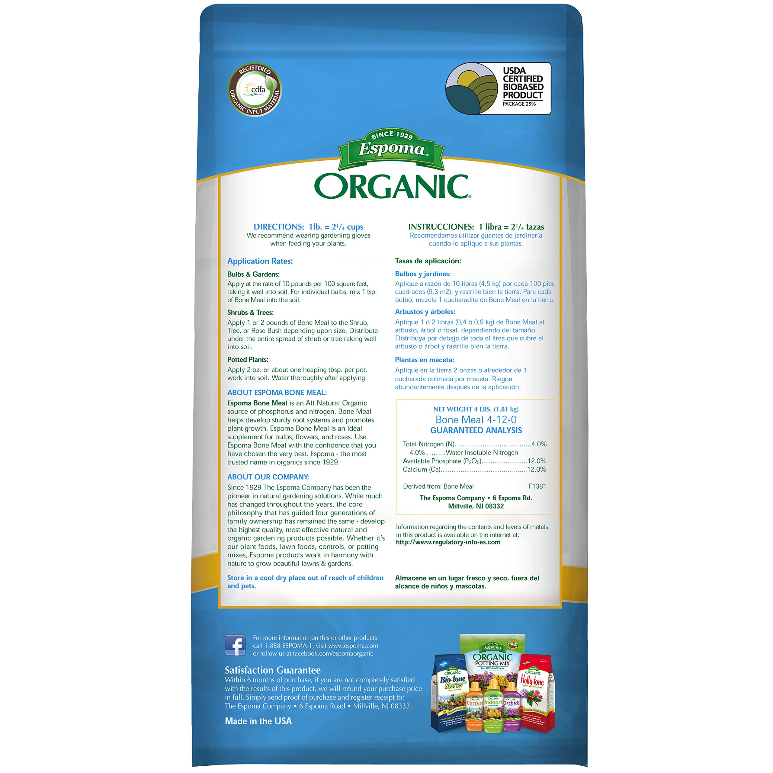 Espoma Organic Bone Meal Fertilizer 4-12-0. All-Natural Plant Food Source of Nitrogen and Phosphorus for Organic Gardening. for Bulbs & Other Flowering Plants; Pack of 3