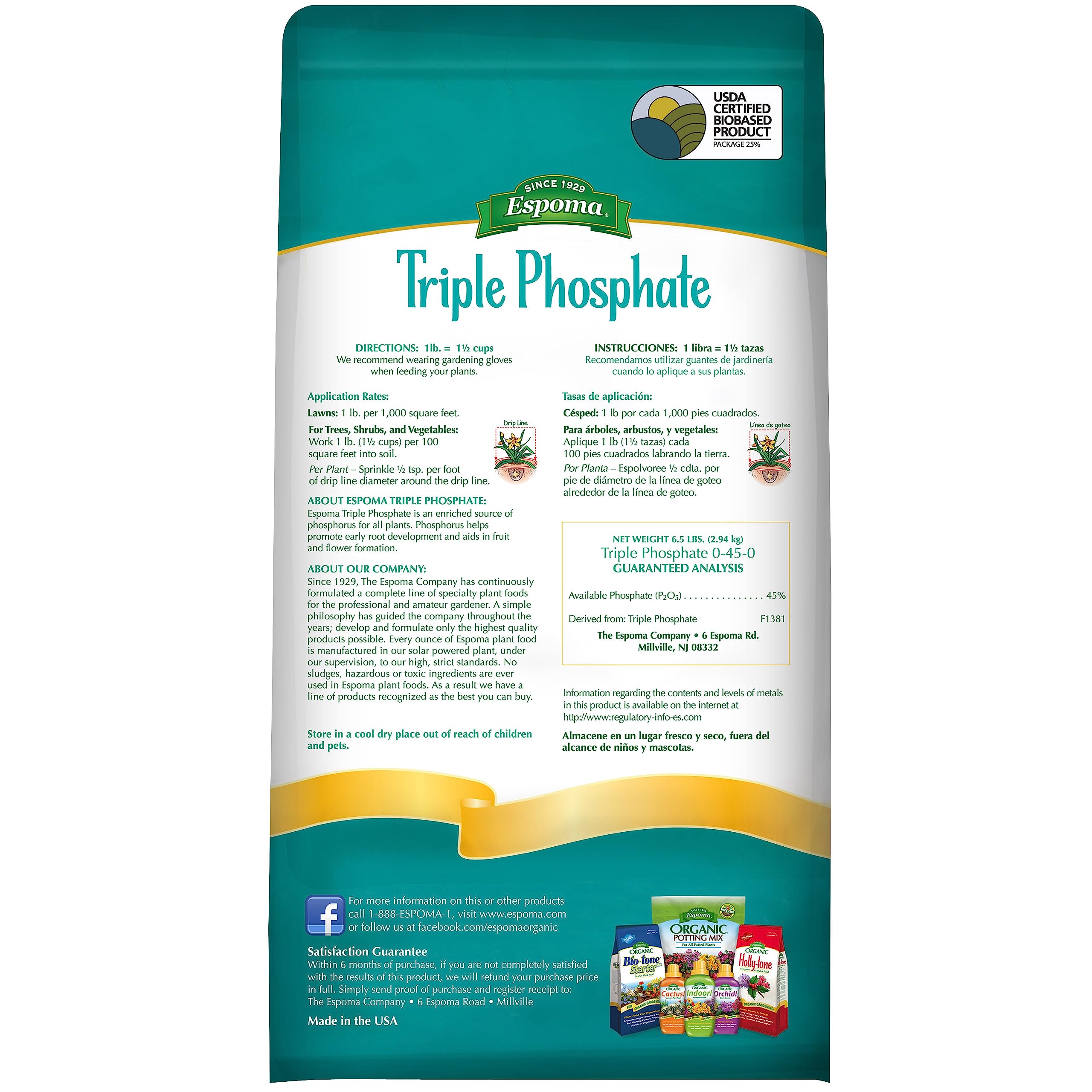 Espoma TP6 Triple Phosphate Fertilizer, 6.5-Pound (Fоur Paсk)