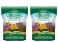 Espoma Organic Peat Moss; All-Natural Horticultural Grade Sphagnum Peat Moss Approved for Organic Gardening. Helps Improve Aeration & Moisture Retention. Promotes Root Growth – Pack of Two